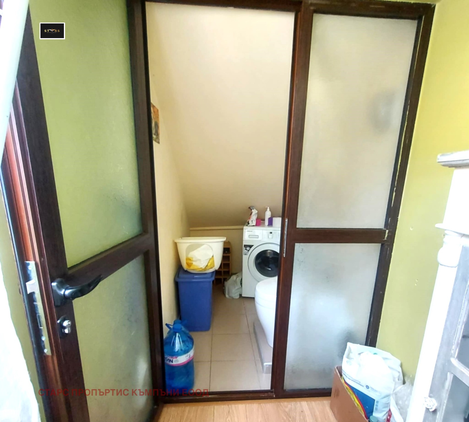 Продава 3-СТАЕН | Imot.bg — изображение 9