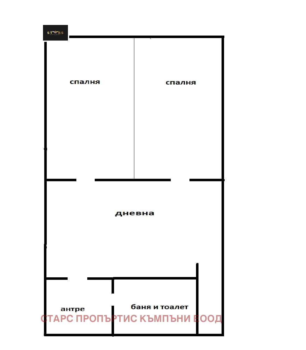 Продава 3-СТАЕН | Imot.bg — изображение 15