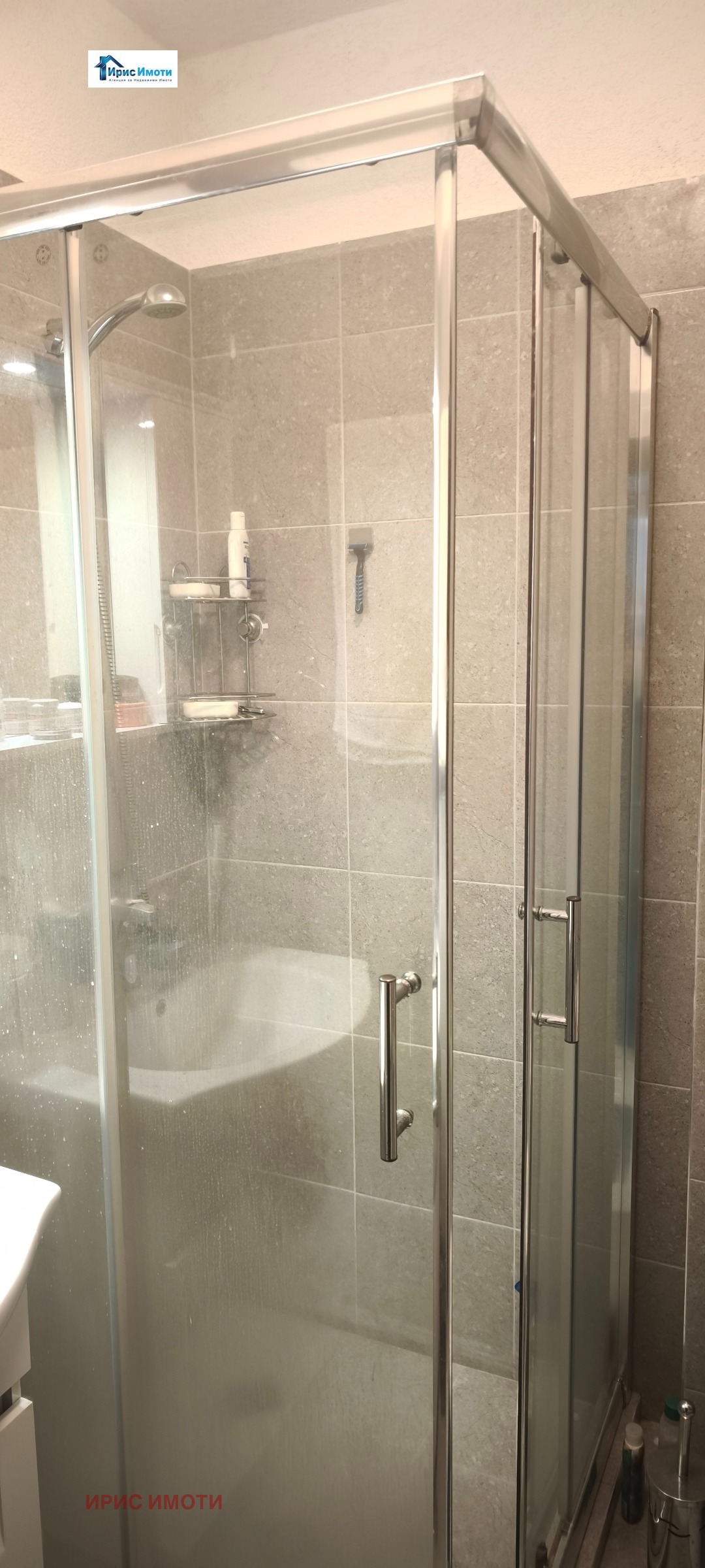 ������� 3-����� | Imot.bg � ����������� 7