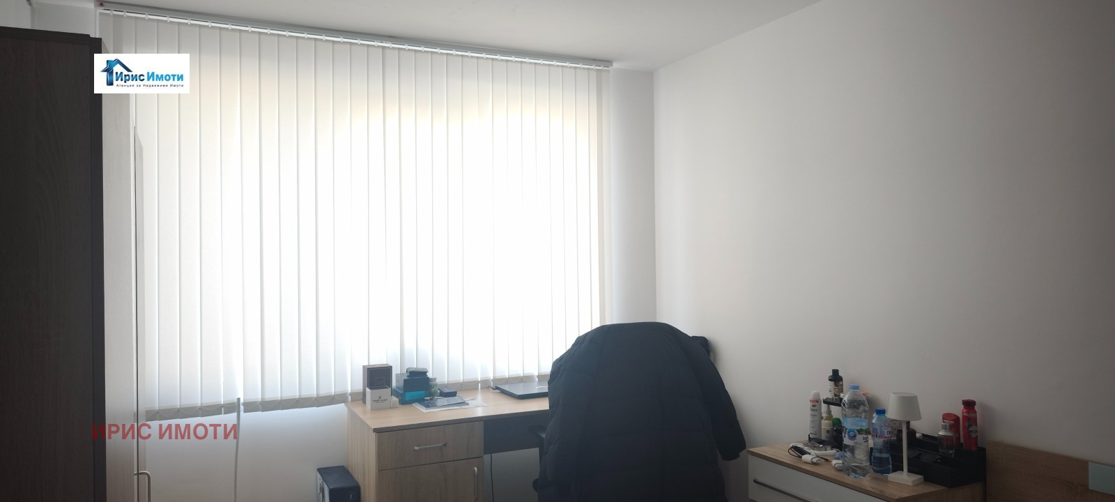 ������� 3-����� | Imot.bg � ����������� 6