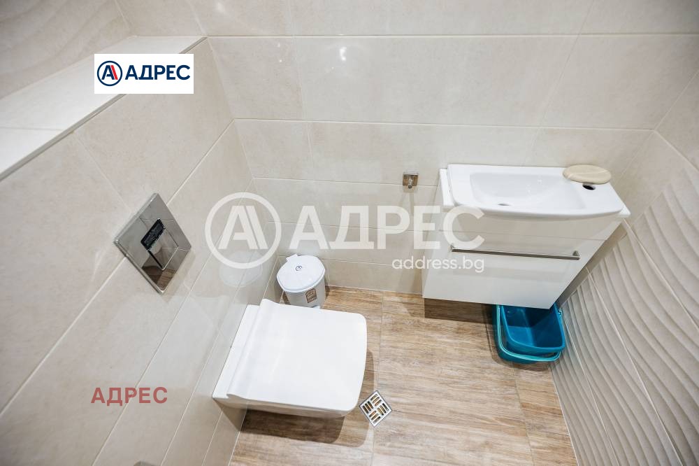 ������� 3-����� | Imot.bg � ����������� 9