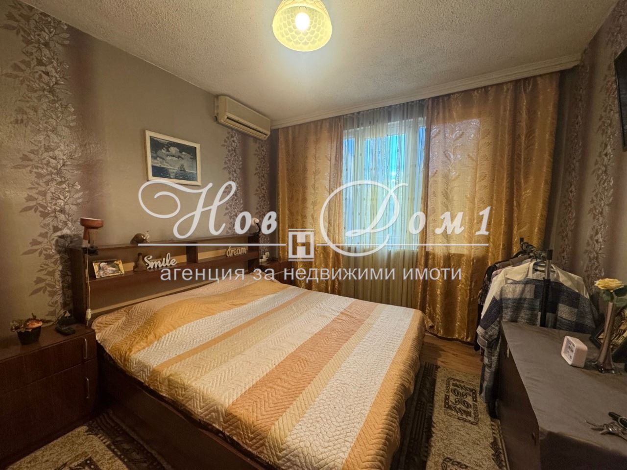 Продава 4-СТАЕН | Imot.bg — изображение 4