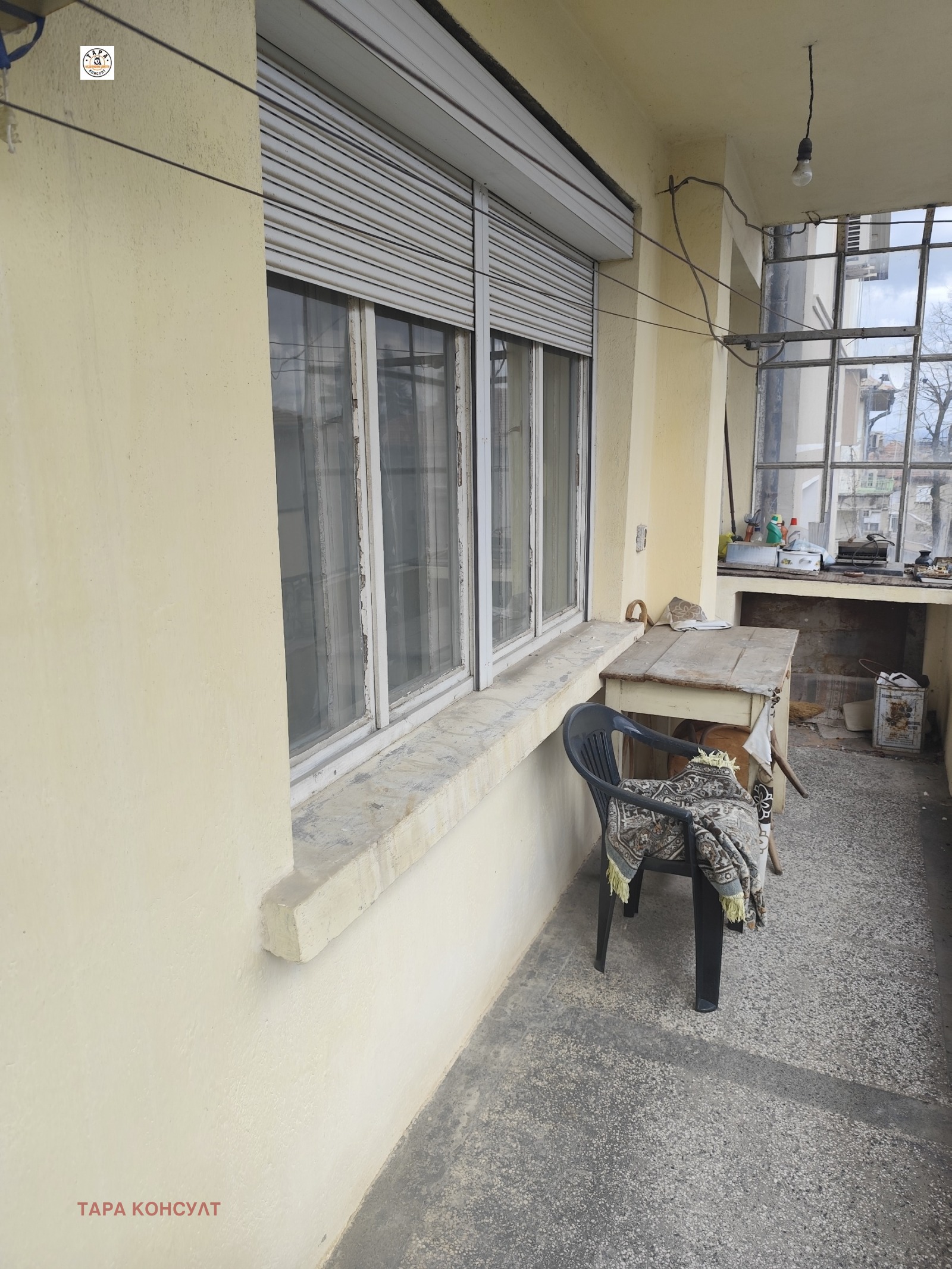 ������� 4-����� | Imot.bg � ����������� 11