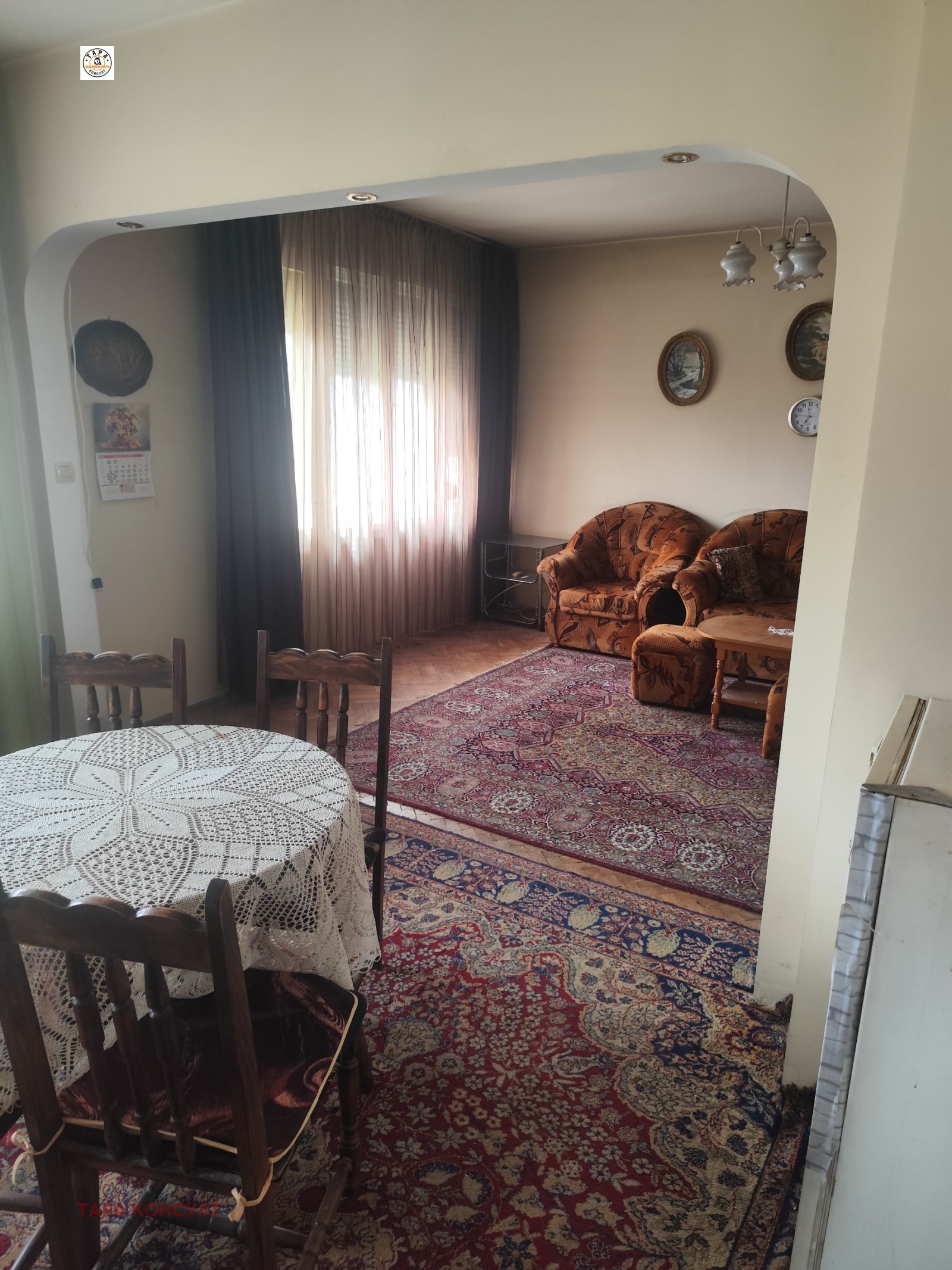 ������� 4-����� | Imot.bg � ����������� 2