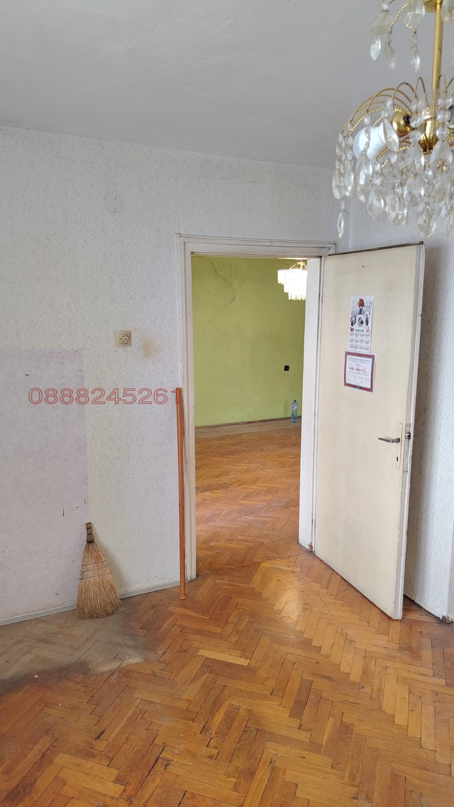 ������� 4-����� | Imot.bg � ����������� 6