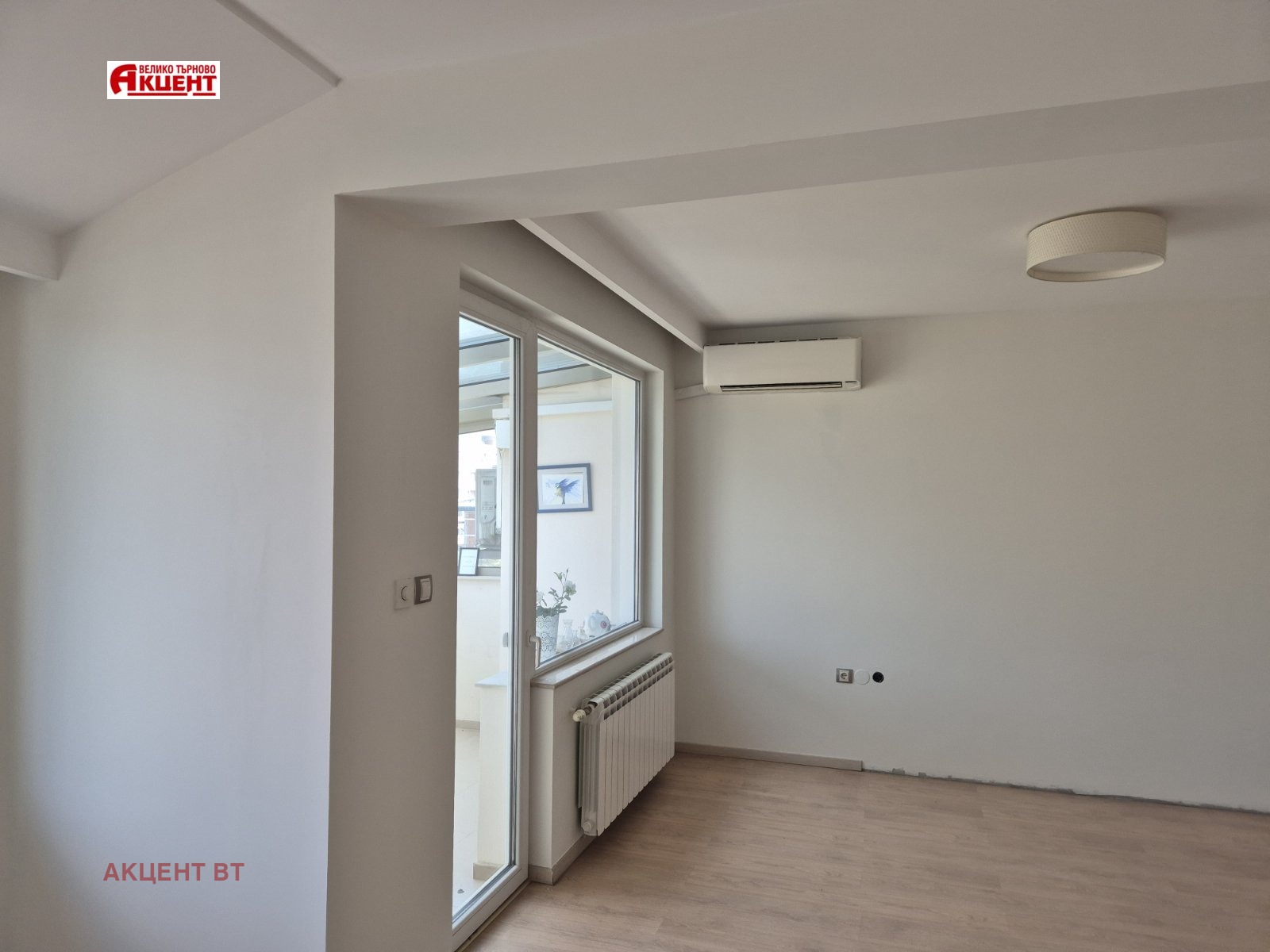 ������� ���������� | Imot.bg � ����������� 2
