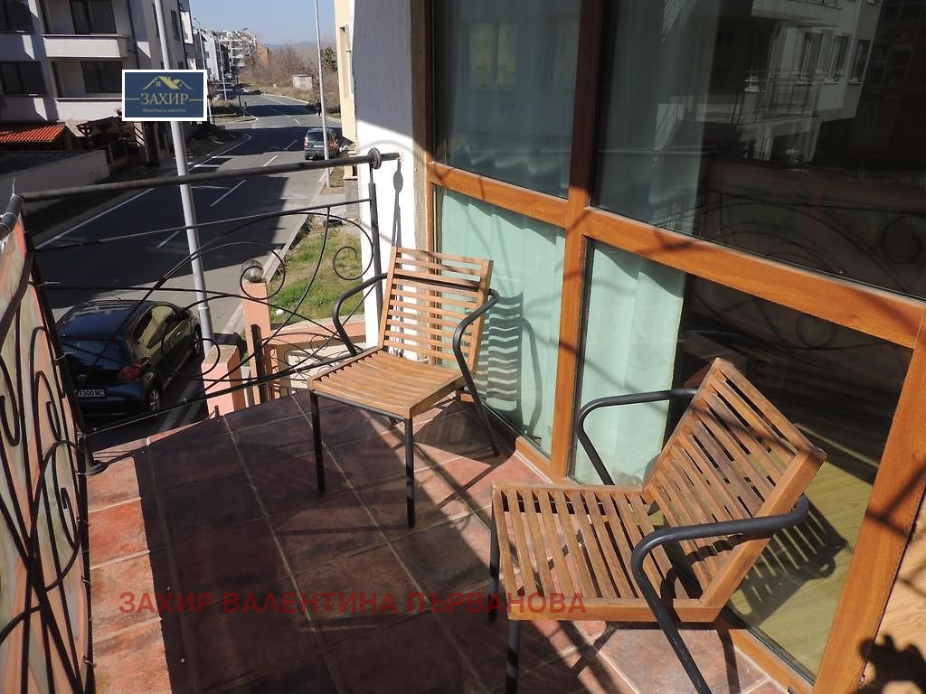 ������� ����� | Imot.bg � ����������� 4