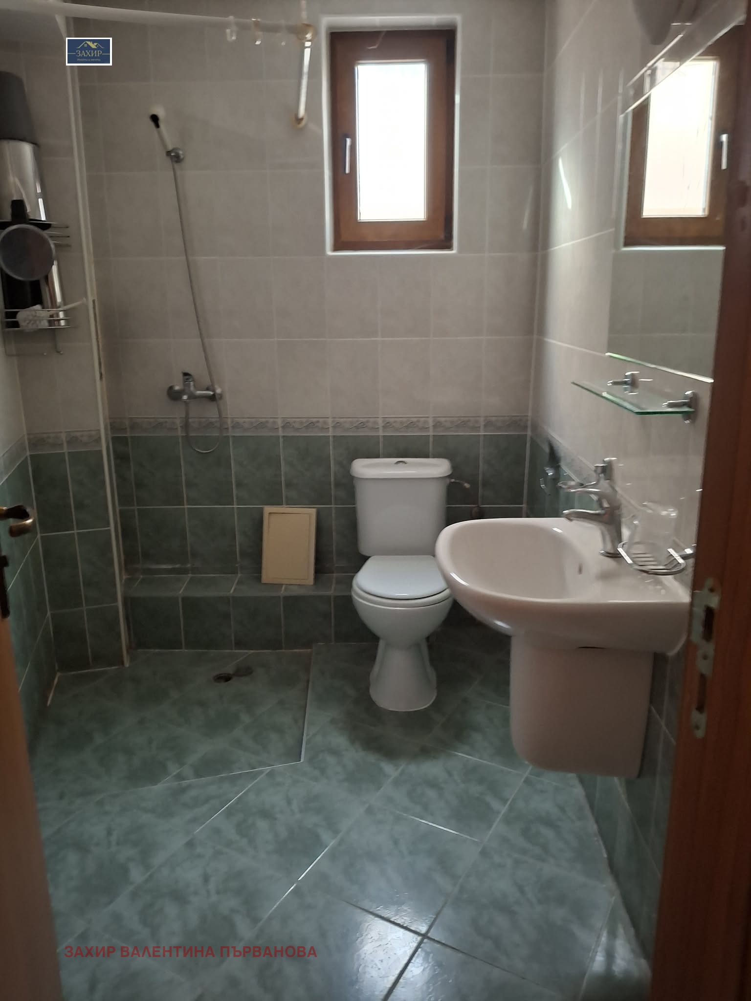 ������� ����� | Imot.bg � ����������� 12