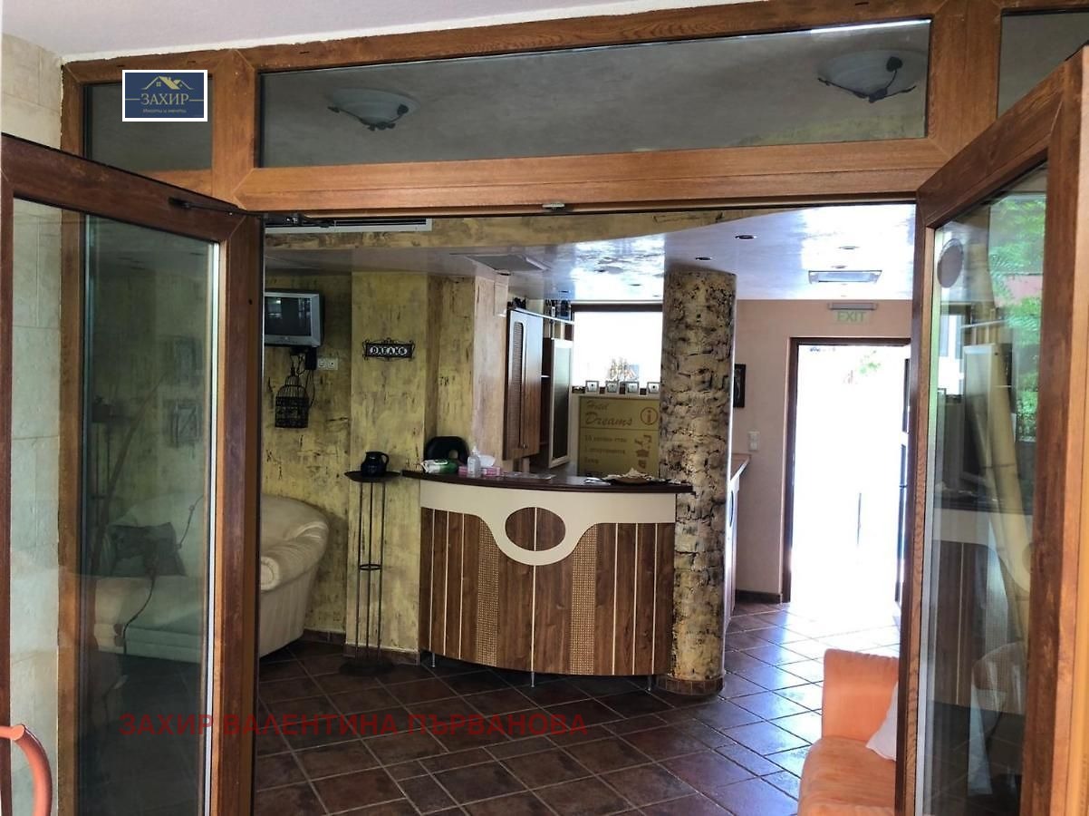 ������� ����� | Imot.bg � ����������� 3