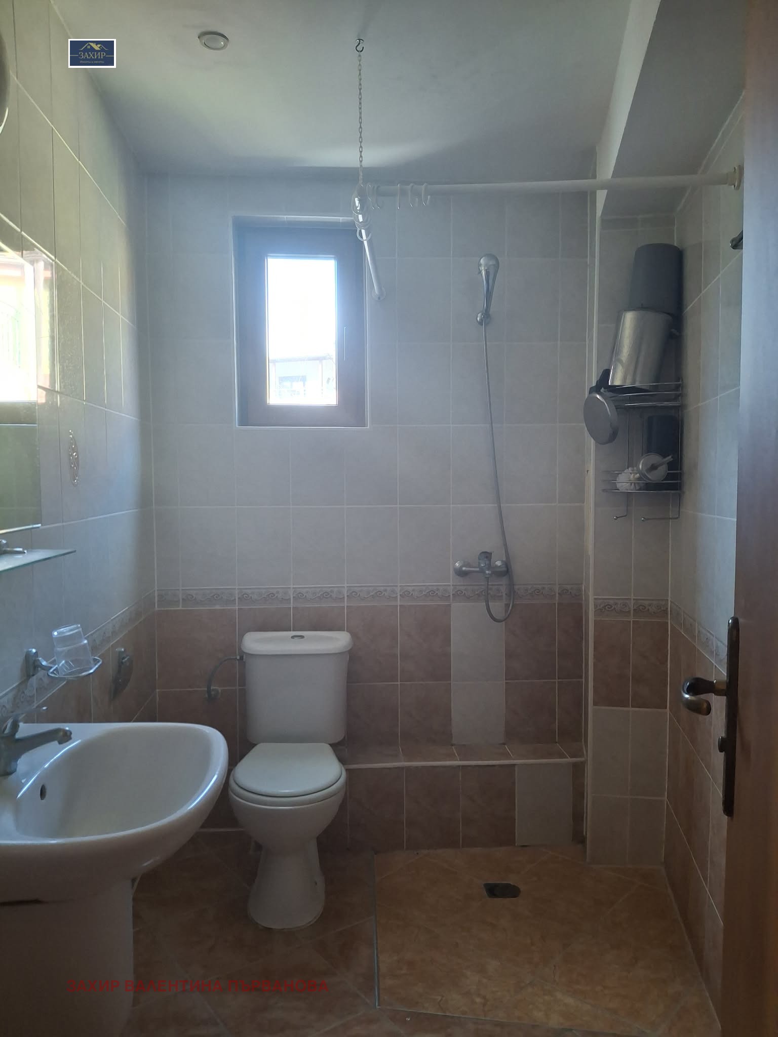 ������� ����� | Imot.bg � ����������� 11