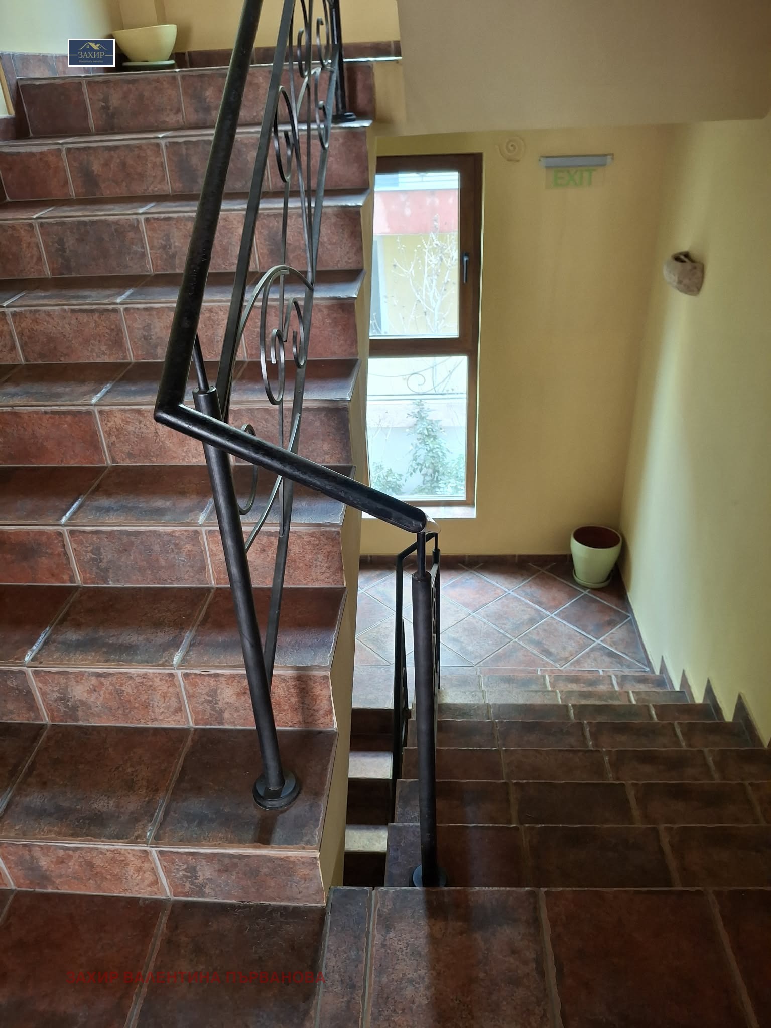 ������� ����� | Imot.bg � ����������� 14