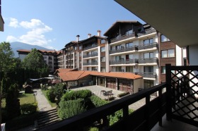 Studio Bansko, regio Blagoëvgrad