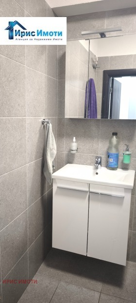 ������� 3-����� | Imot.bg � ����� ������ 8