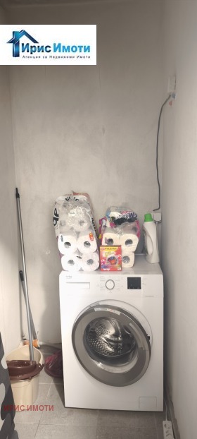 ������� 3-����� | Imot.bg � ����� ������ 9