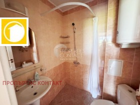 ������� 3-����� | Imot.bg � ����� ������ 14