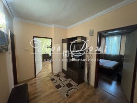 Продава 4-стаен град Пловдив Кючук Париж - [1] 