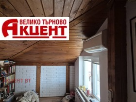 ������� ���������� | Imot.bg � ����� ������ 9