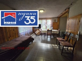 ������� ���� �� ���� | Imot.bg � ����� ������ 8