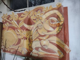 ������� ���� | Imot.bg � ����� ������ 4