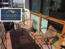 ������� ����� | Imot.bg � ����� ������ 4