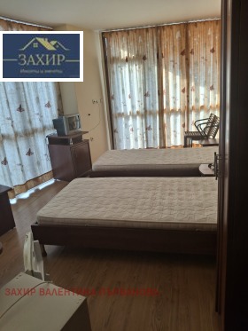 ������� ����� | Imot.bg � ����� ������ 15