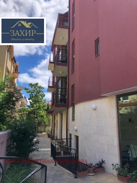 ������� ����� | Imot.bg � ����� ������ 2