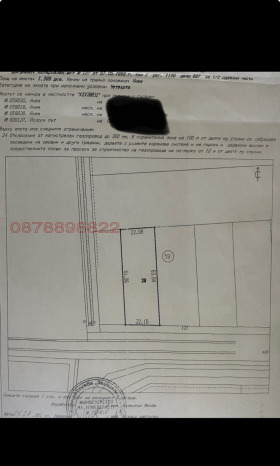 ����� ������� ������,��. ���� �����, ������ �����