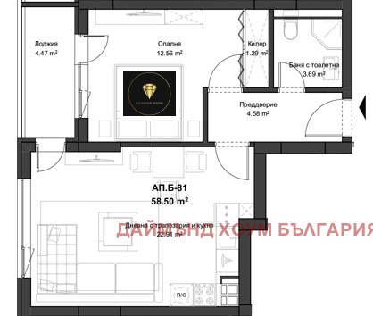 Myytävänä  1 makuuhuone Plovdiv , Kjutšuk Pariž , 69 neliömetriä | 30013176 - kuva [2]