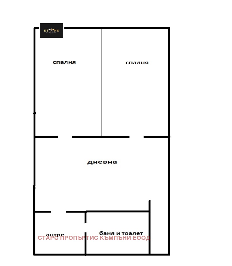 À vendre  2 chambres Varna , m-t Alen mak , 87 m² | 42197566 - image [15]