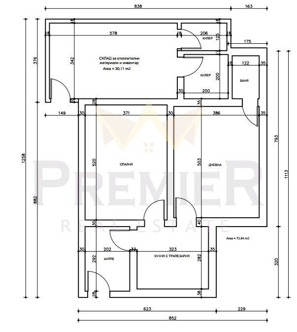 Продава КЪЩА, гр. София, Модерно предградие, снимка 1 - Къщи - 48958150