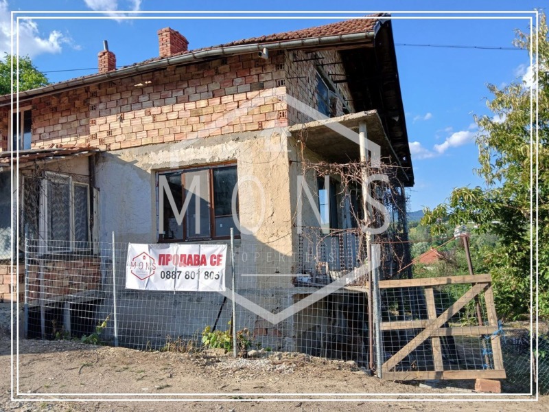 Na prodej  Dům oblast Loveč , Aprilci , 92 m2 | 94078460 - obraz [4]