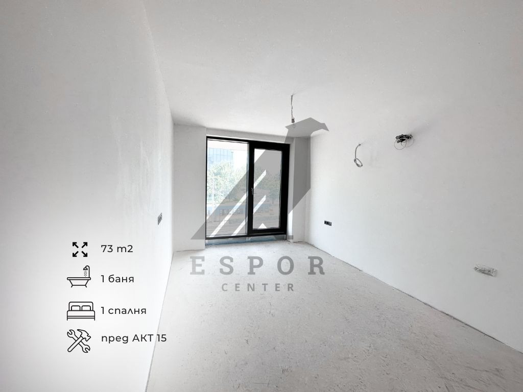 Продава 2-СТАЕН, гр. София, Манастирски ливади, снимка 8 - Апартаменти - 54063020