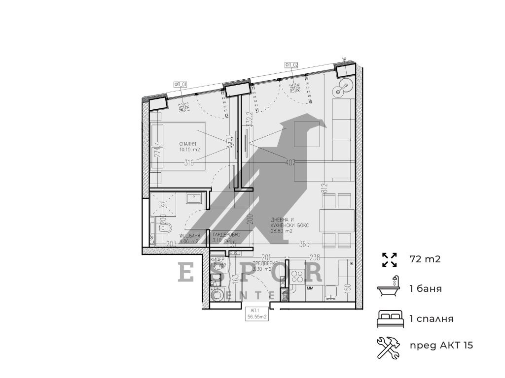 Продава 2-СТАЕН, гр. София, Манастирски ливади, снимка 5 - Апартаменти - 54063020