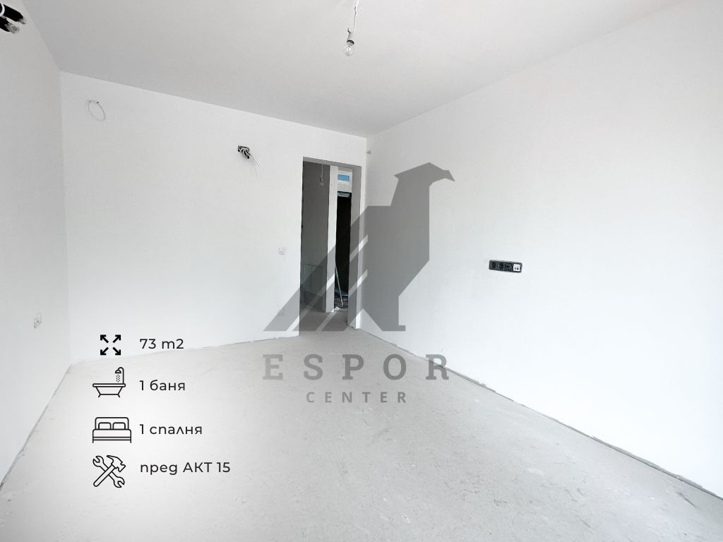 Продава 2-СТАЕН, гр. София, Манастирски ливади, снимка 9 - Апартаменти - 54063020