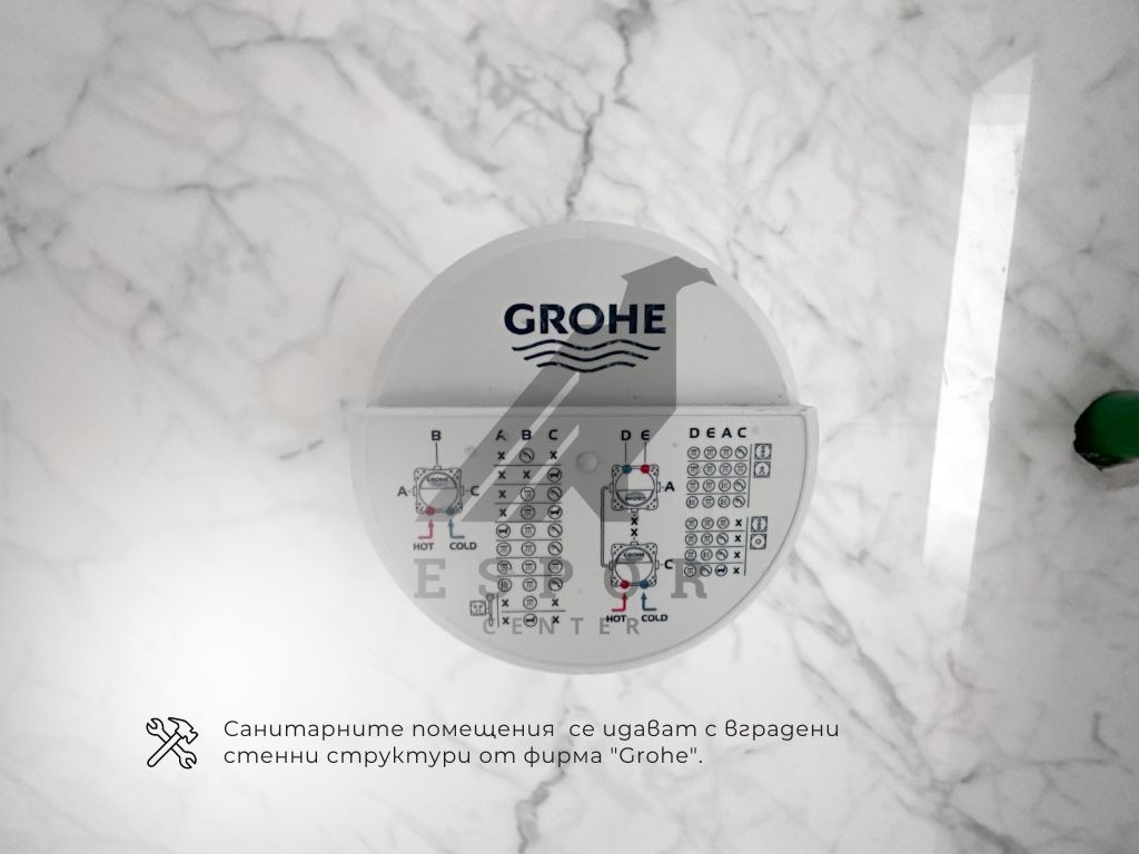 Продава 2-СТАЕН, гр. София, Манастирски ливади, снимка 10 - Апартаменти - 54063020