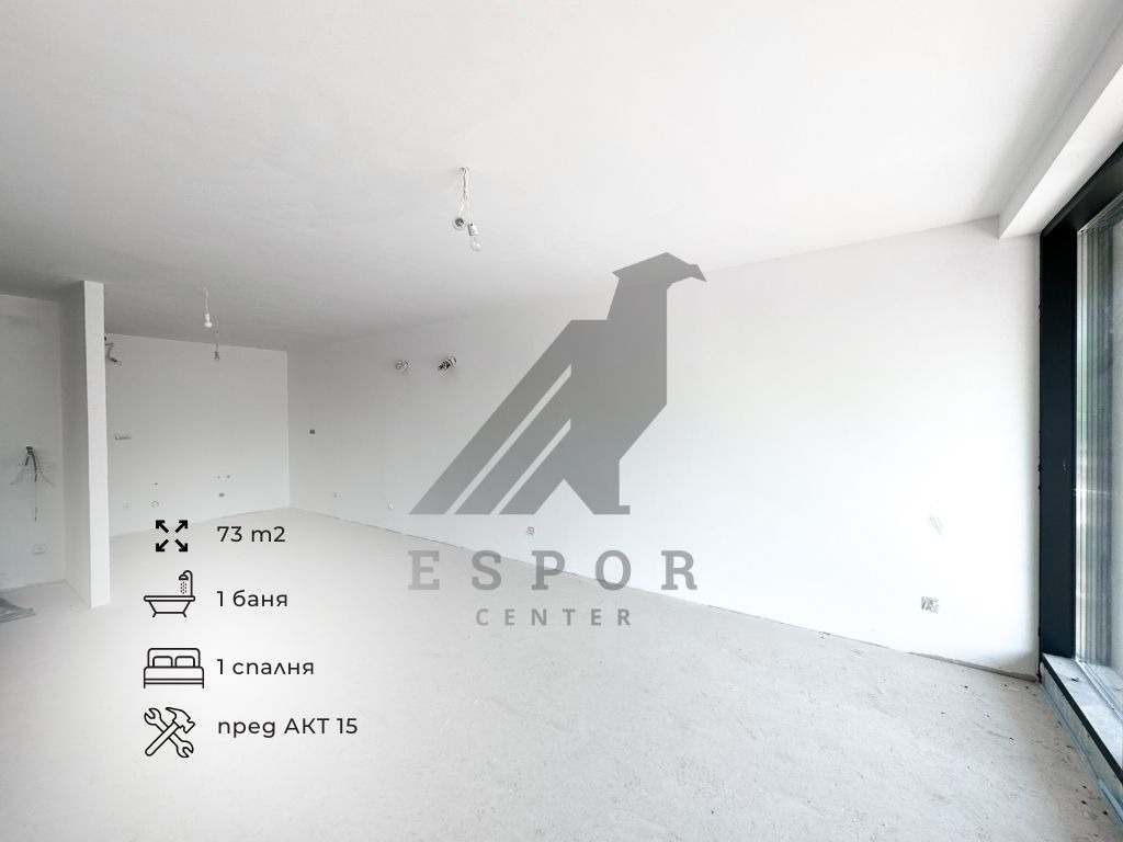 Продава 2-СТАЕН, гр. София, Манастирски ливади, снимка 7 - Апартаменти - 54063020