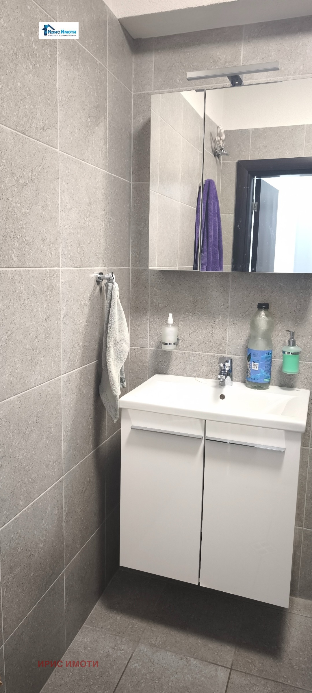 Продава 3-СТАЕН, гр. София, Красна поляна 3, снимка 7 - Апартаменти - 53677866