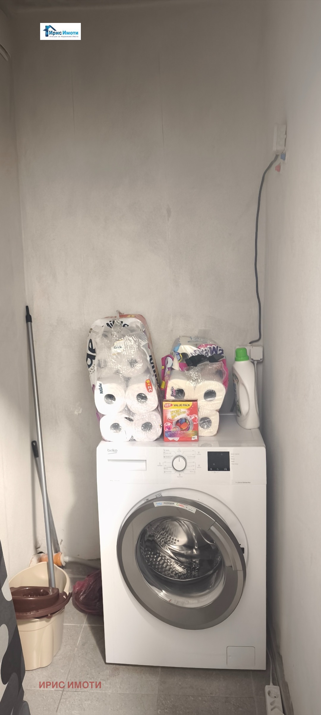 Продава 3-СТАЕН, гр. София, Красна поляна 3, снимка 8 - Апартаменти - 53677866