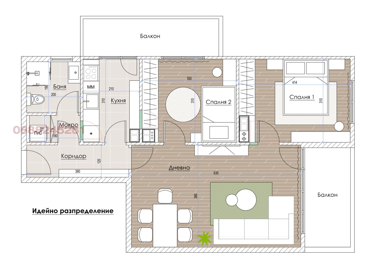 Продава 4-СТАЕН, гр. Шумен, Добруджански, снимка 2 - Апартаменти - 54105677