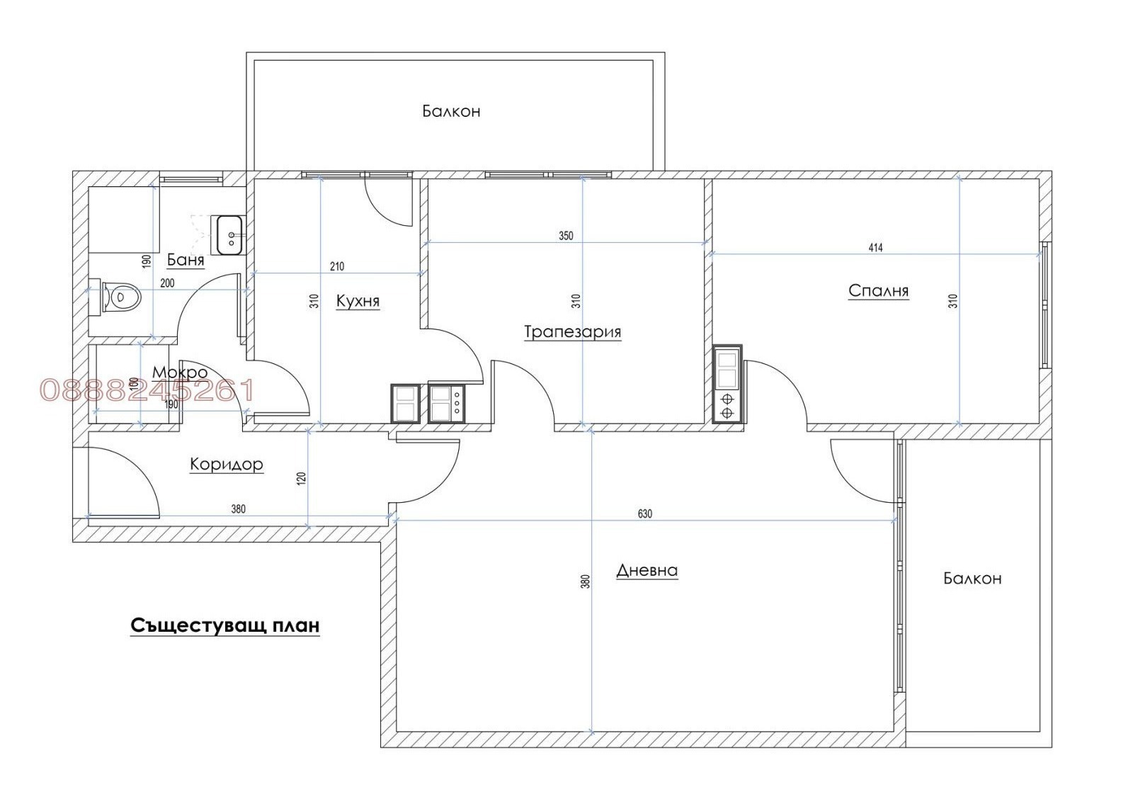 Продава 4-СТАЕН, гр. Шумен, Добруджански, снимка 3 - Апартаменти - 54105677