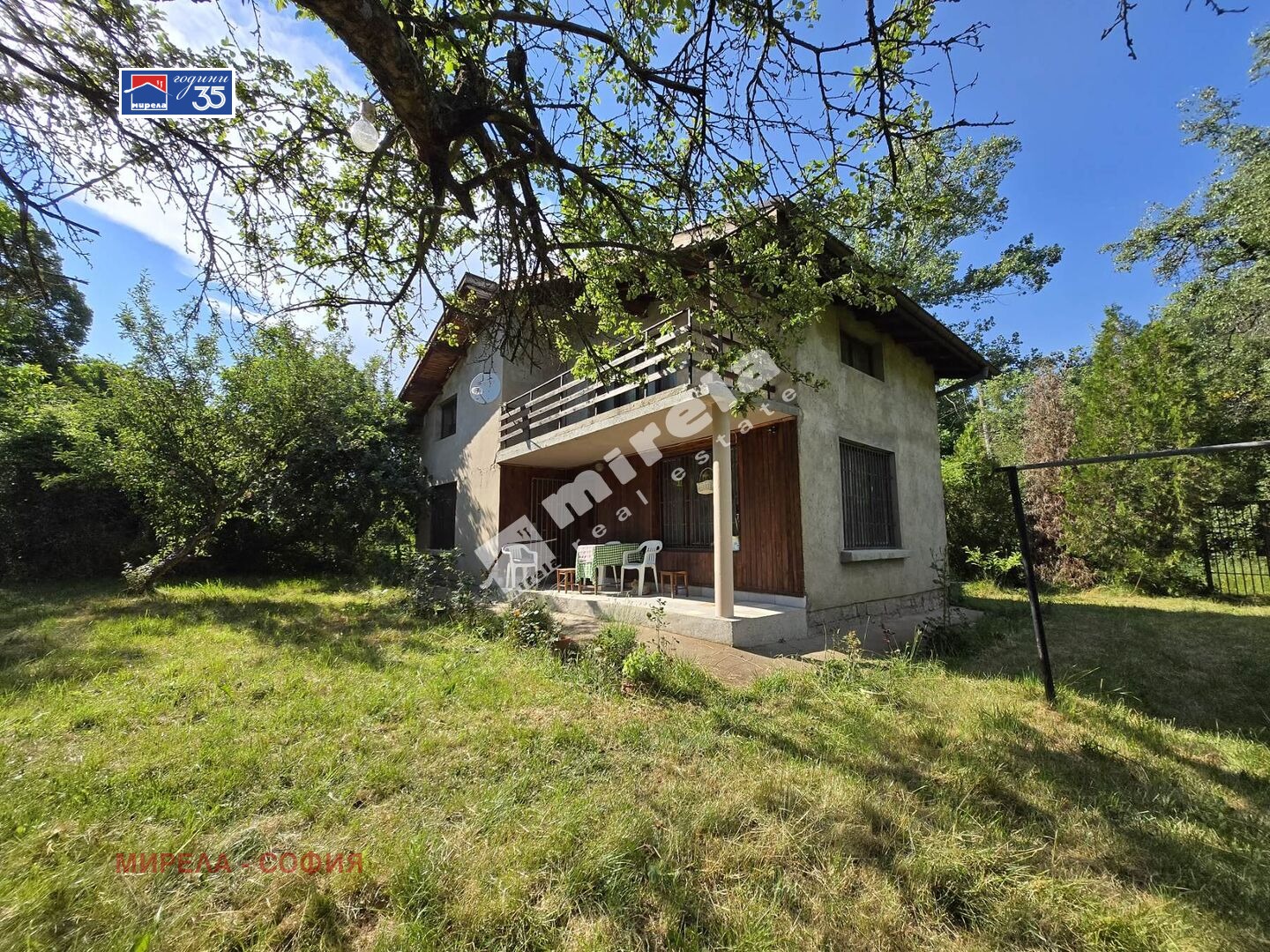Продава ЕТАЖ ОТ КЪЩА, с. Студена, област Перник, снимка 11 - Етаж от къща - 55239710