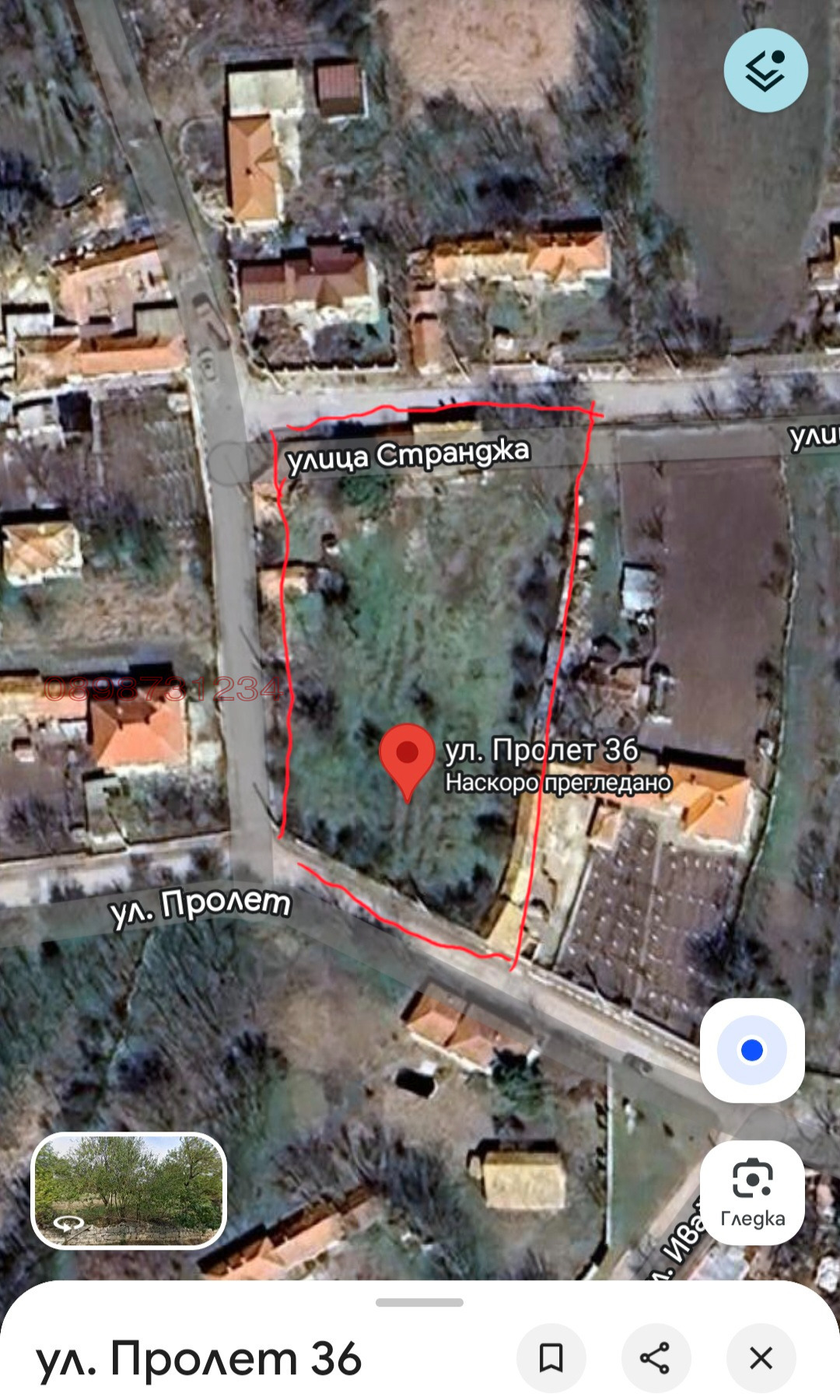 Продава КЪЩА, с. Ветрино, област Варна, снимка 3 - Къщи - 53695781