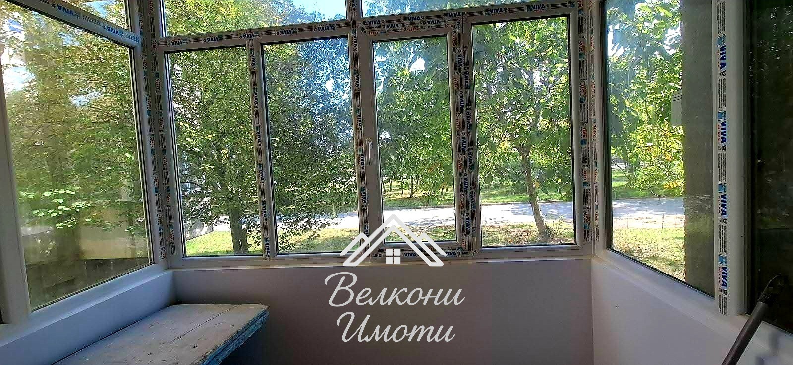 Продава 1-СТАЕН | Imot.bg — изображение 1