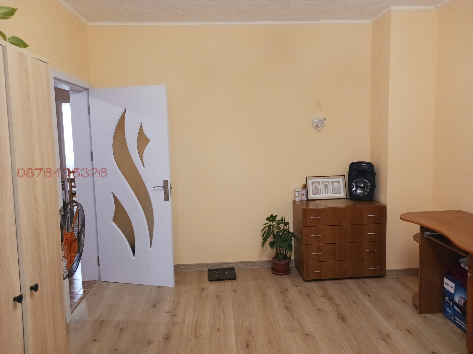 ������� 2-����� | Imot.bg � ����������� 9