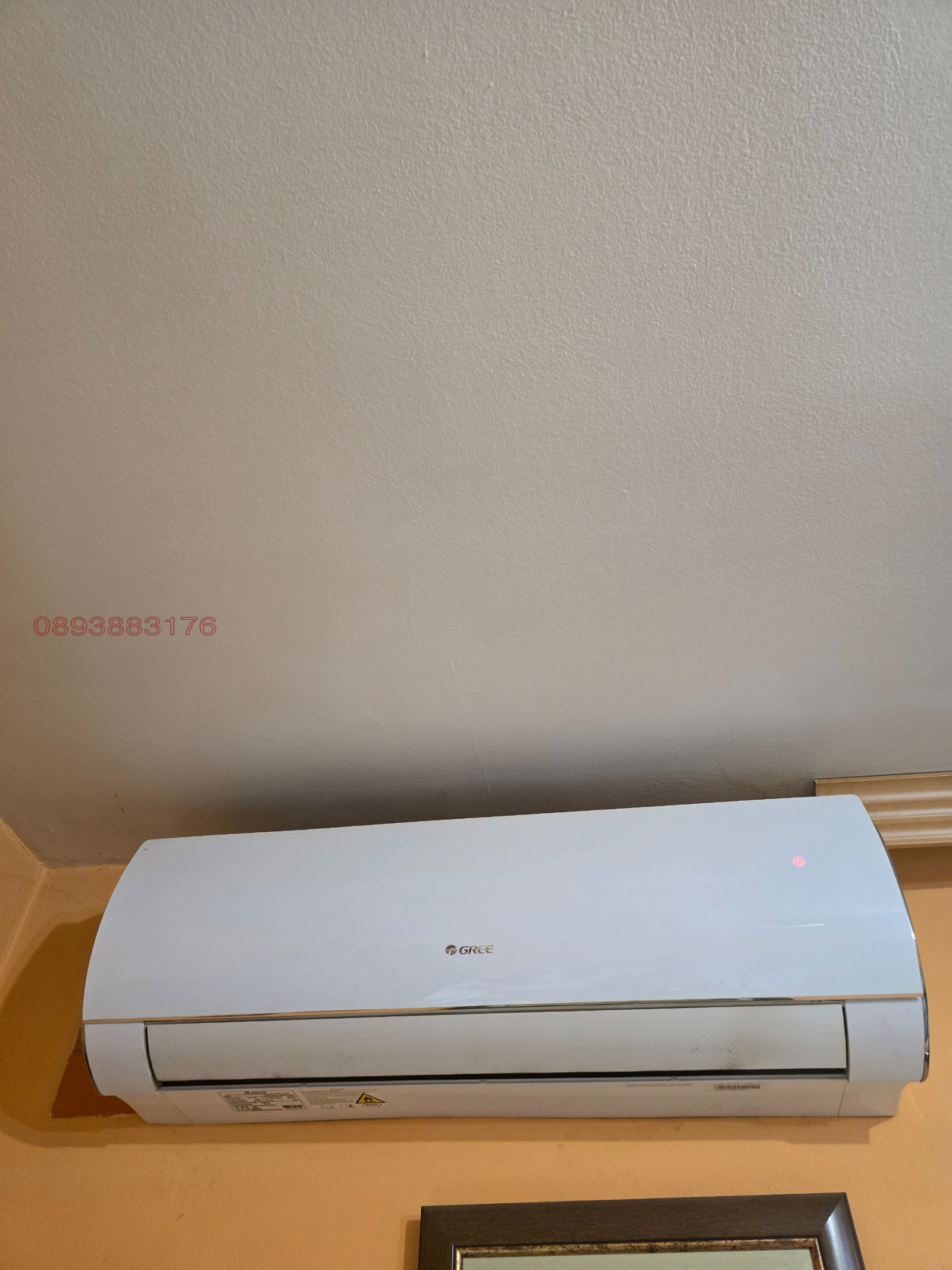 Продава 3-СТАЕН | Imot.bg — изображение 4