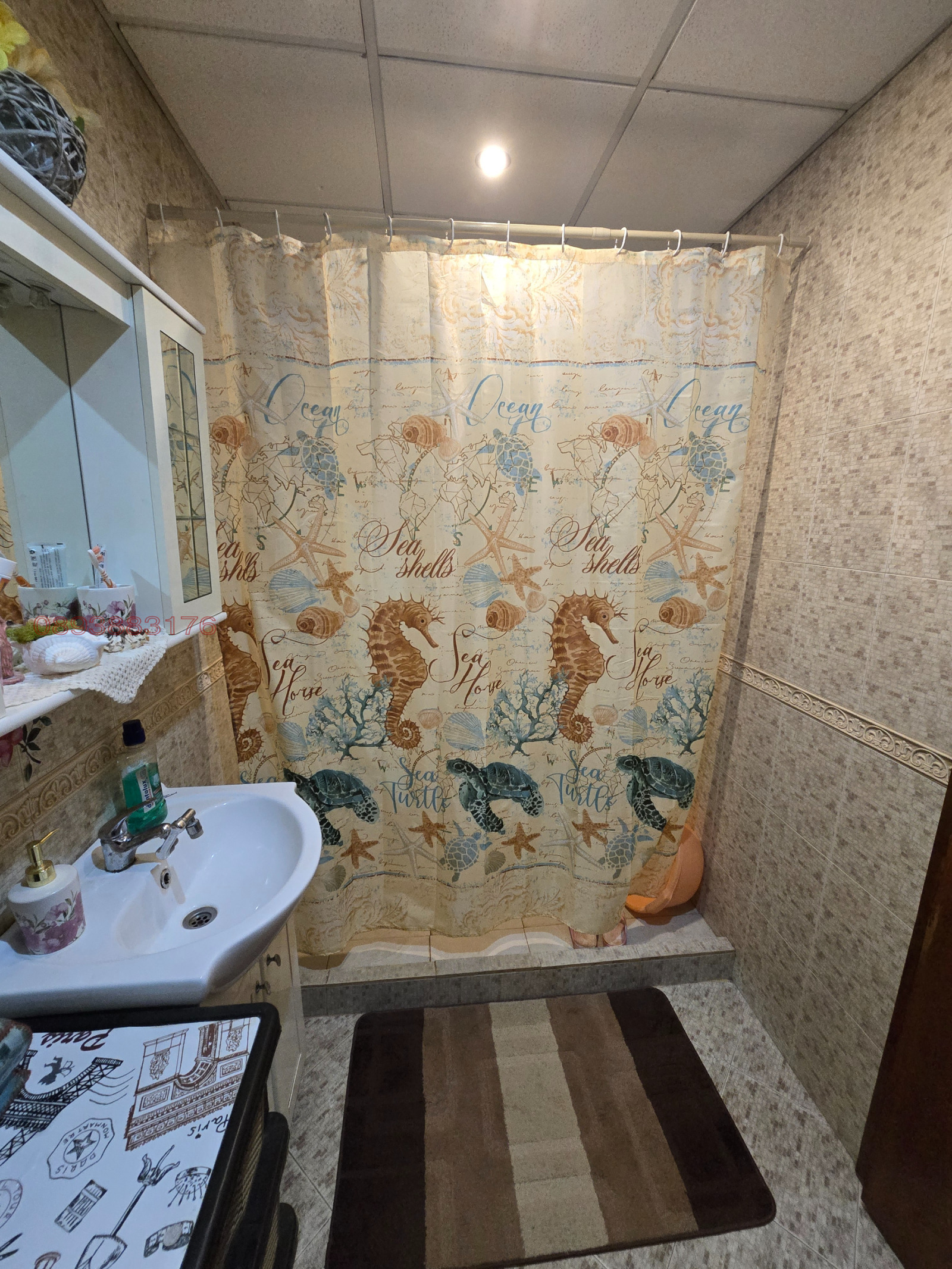 Продава 3-СТАЕН | Imot.bg — изображение 7