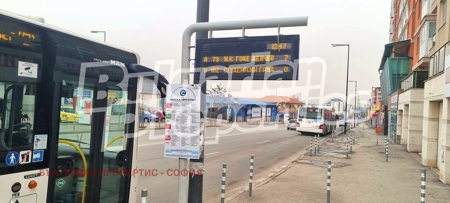 ������� 3-����� | Imot.bg � ����������� 14