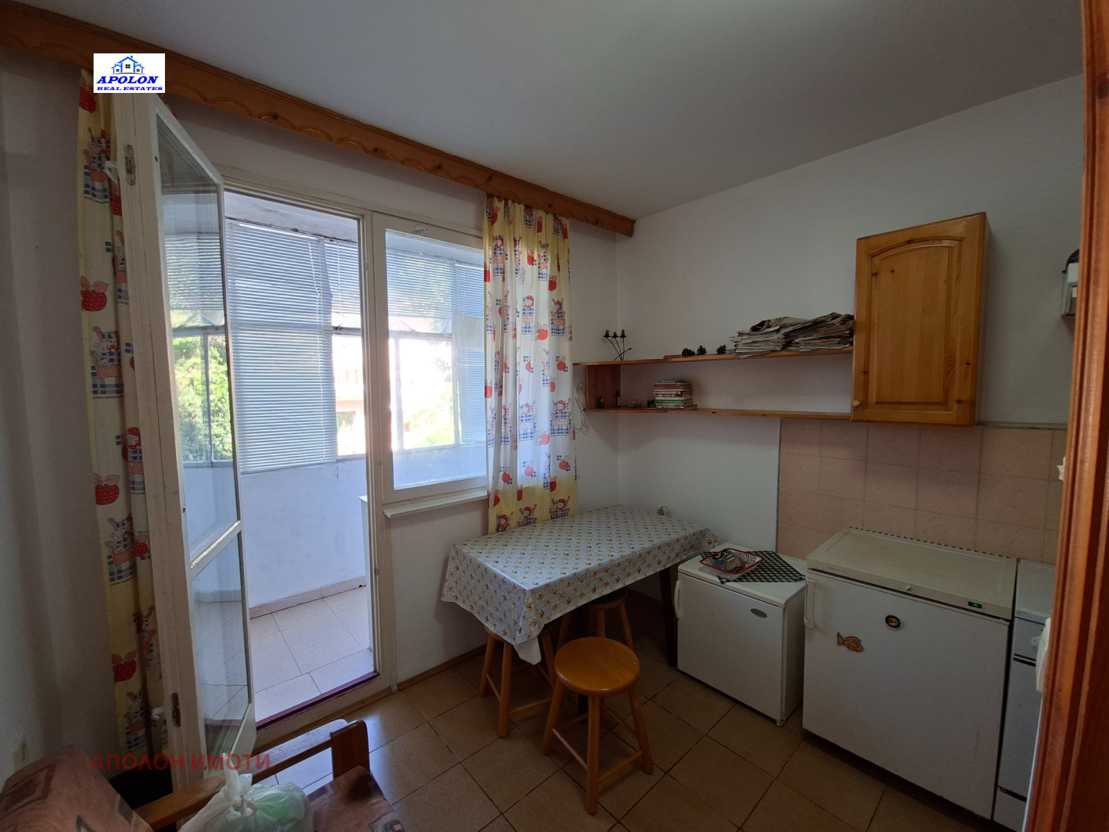 ������� 4-����� | Imot.bg � ����������� 5