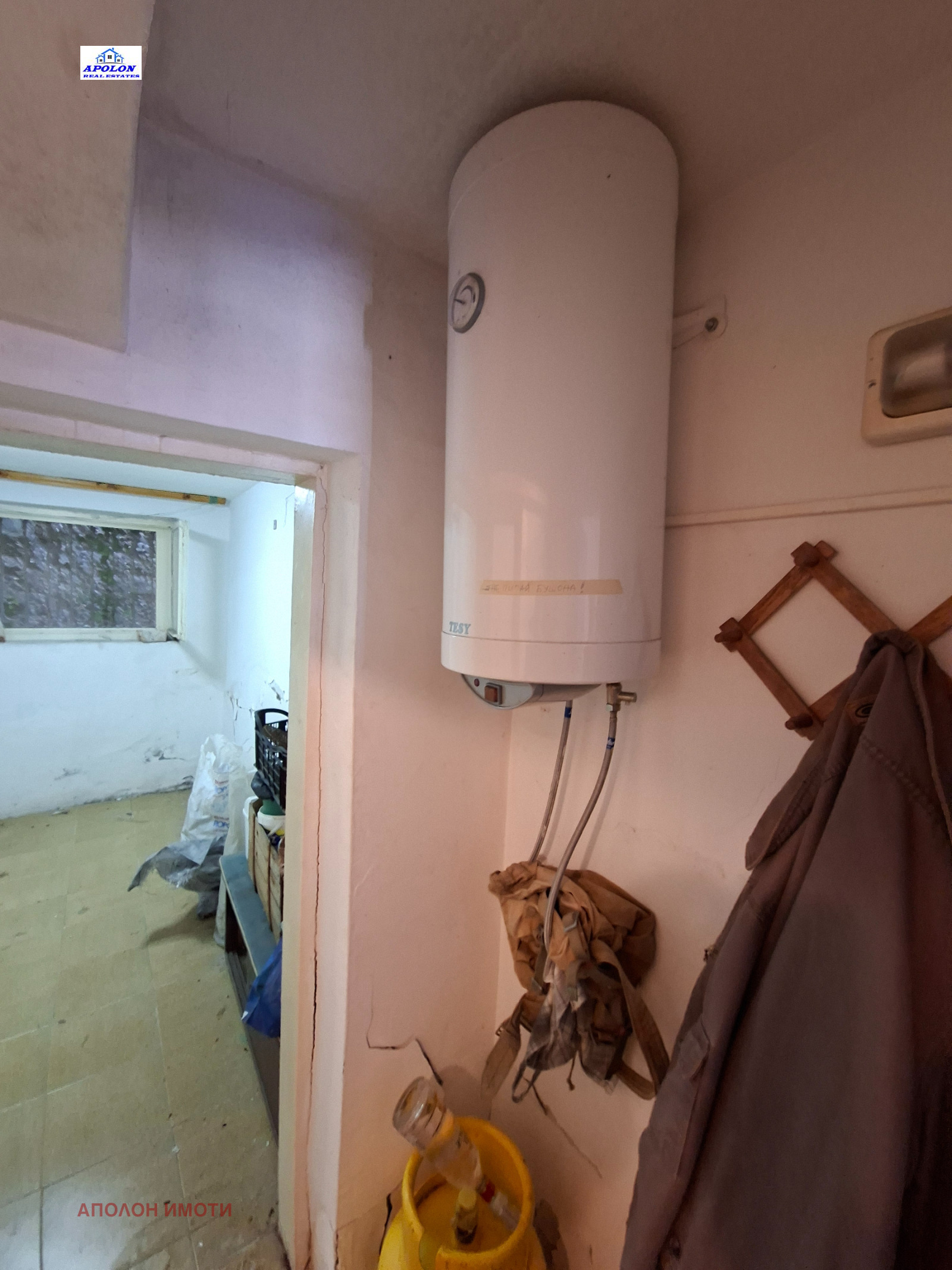 ������� 4-����� | Imot.bg � ����������� 15