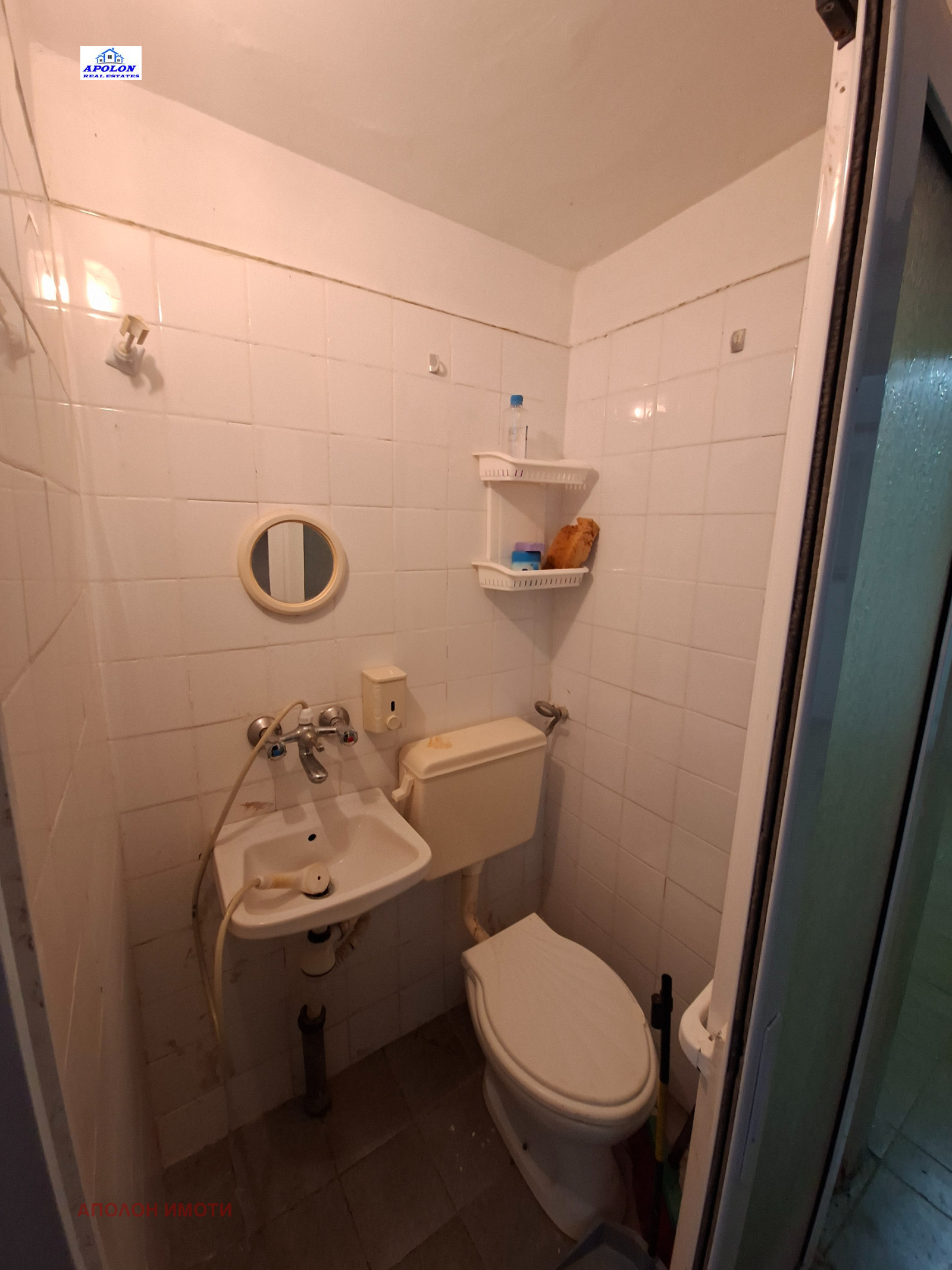 ������� 4-����� | Imot.bg � ����������� 16